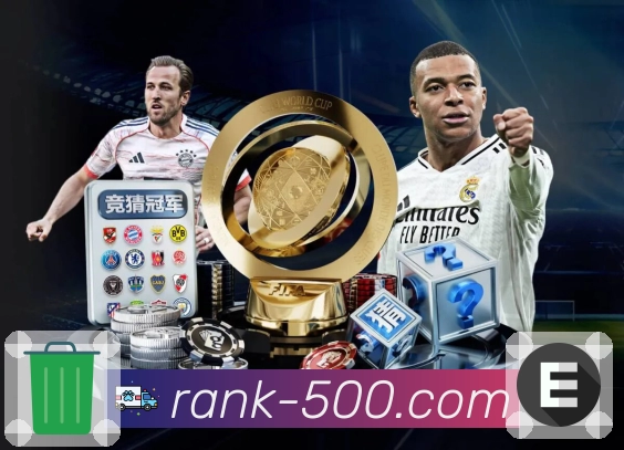 最快最准的彩票开奖平台 500彩票网官方，值得信赖。