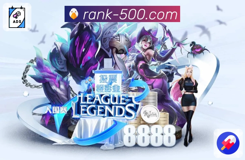 荣耀赋能品牌信任