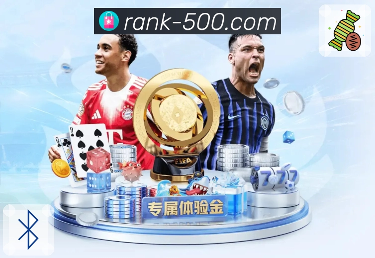 荣耀赋能品牌信任